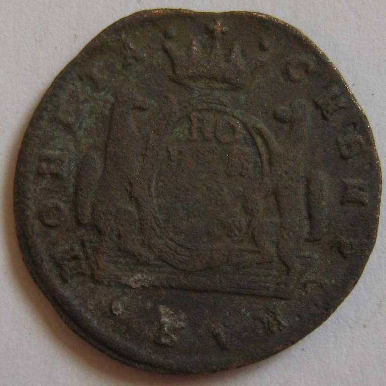 1 КОПЕЙКА 1774 год КМ СИБИРСКАЯ МОНЕТА