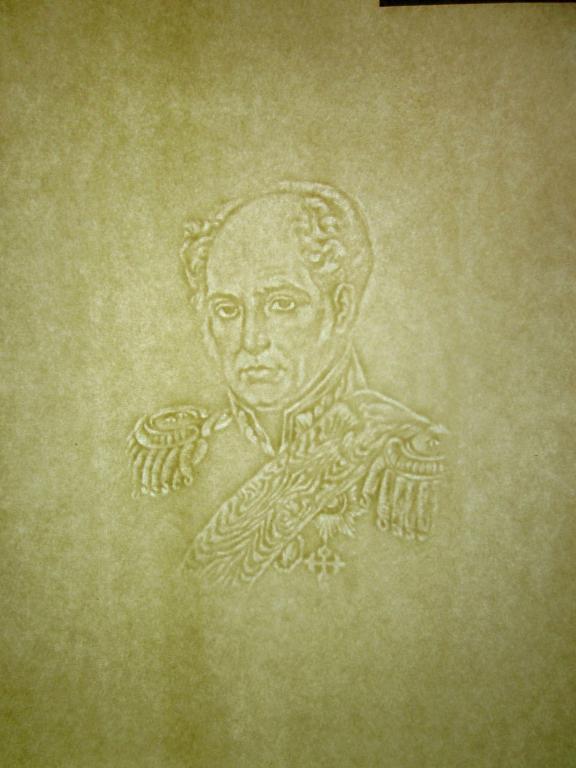 ГОЗНАК Бетанкур бумага с локальным водяным знаком А4 UNC aUNC