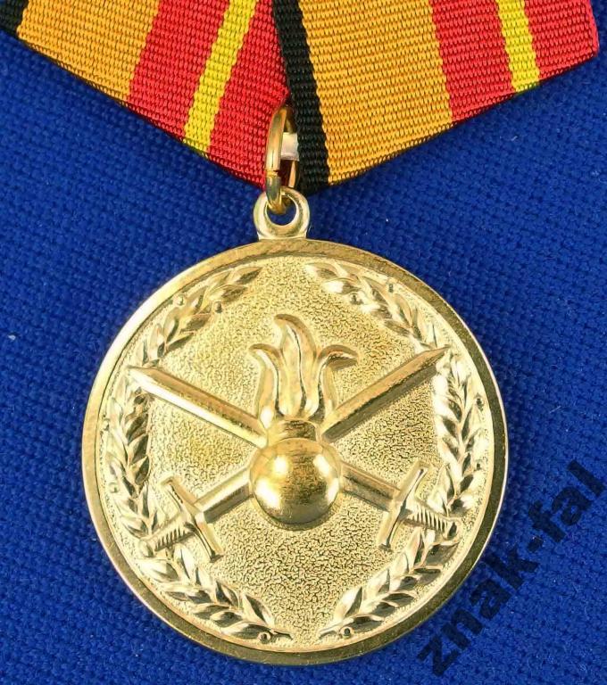 За отличие в службе в сухопутных войсках МО с док.