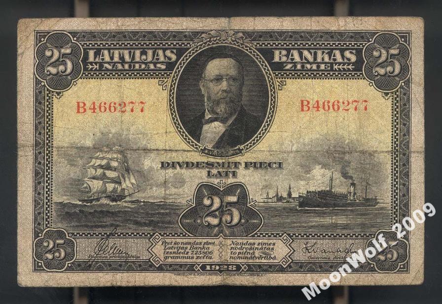ЛАТВИЯ 25 латов 1928 г. Seria В