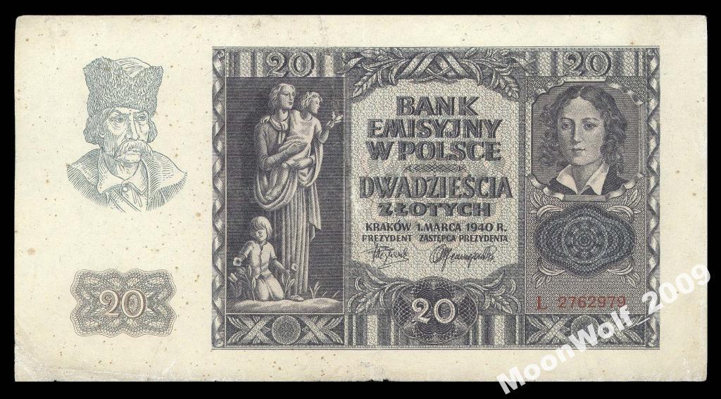 ПОЛЬША 20 злотых 1940 Серия L Milczak 95a