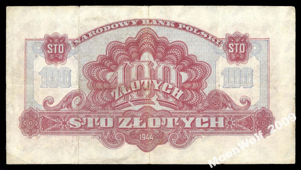 ПОЛЬША 100 злотых 1944 OBOWIAZKOWYM Серия ХК Milczak 111