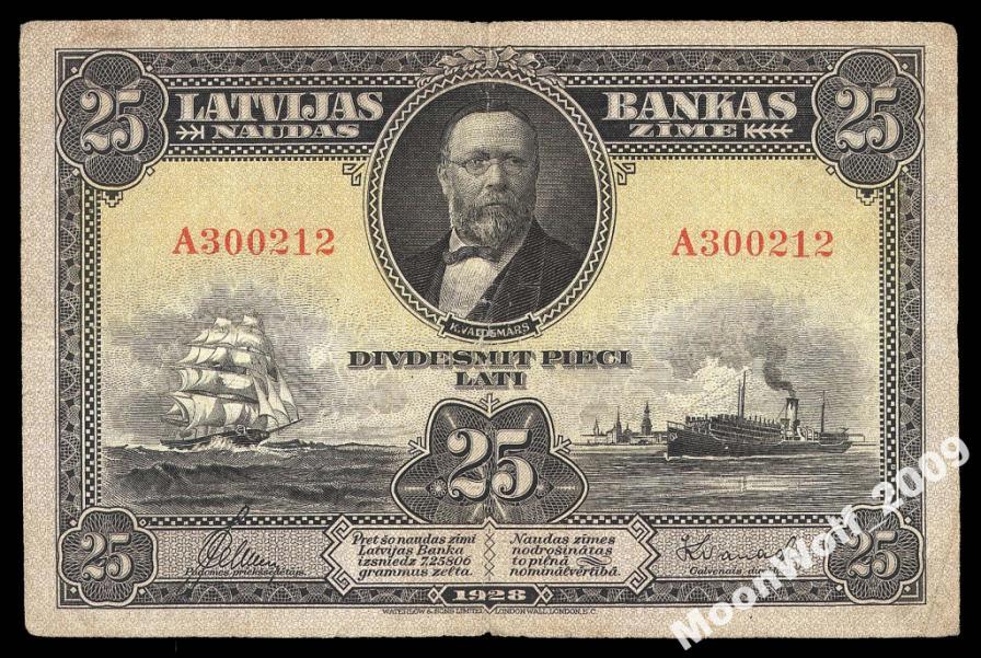 ЛАТВИЯ 25 латов 1928 г. Seria A