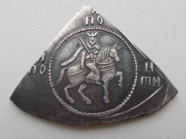 МОНЕТА ПОЛУПОЛТИНА 1654 АЛЕКСЕЙ МИХАЙЛОВИЧ ПОЛУПОЛТИННИК КОПИЯ ПАТИНА СЕРЕБРО