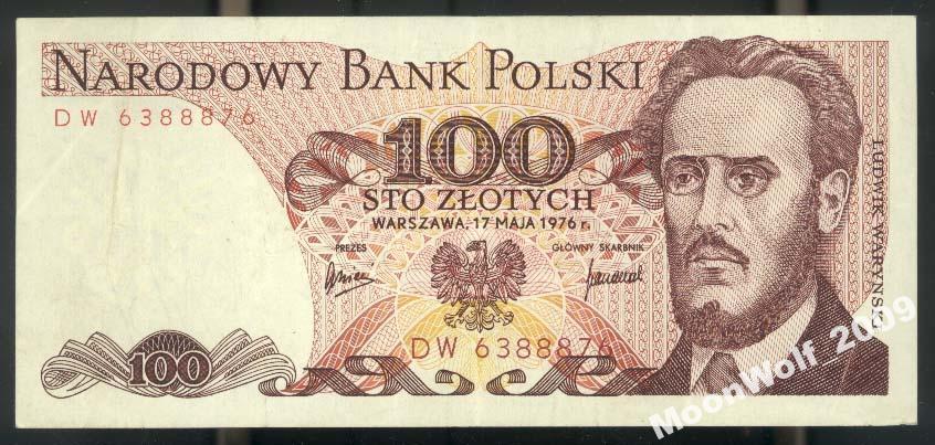 ПОЛЬША 100 злотых 1976 Serja - DW - XF