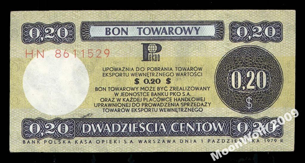ПОЛЬША 20 центов валютный чек 1979 г.