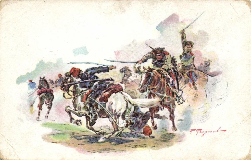 Картинках, открытки казаки
