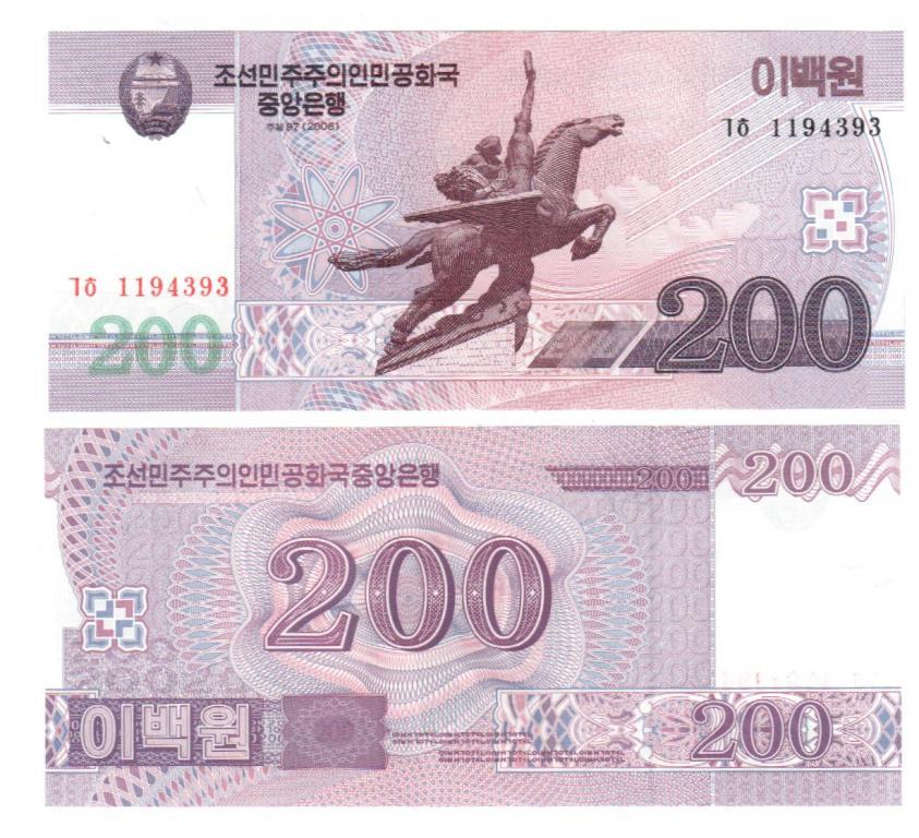 Корея Сев. - 200  вон 2009 г, Pick..., UNC, к-я А