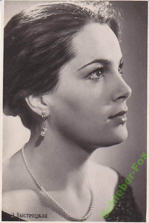 https://static.auction.ru/offer_images/2015/08/12/05/big/1/1LO6ZyMm5q6/artisty_kino_e_bystrickaja_1958_g_pk.jpg