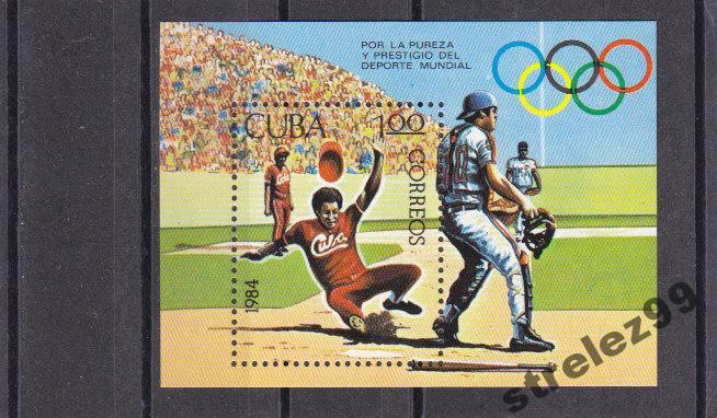 CUBA  КУБА   Спорт Бейсбол Блок 1984  Сост**