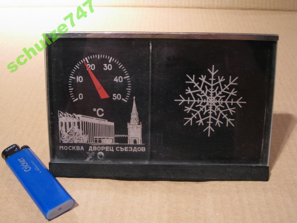 ТЕРМОМЕТР НАСТОЛЬНЫЙ СССР 70- е гг