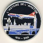 САМОЛЕТ Того 2002 CARAVELLE SE-210 серебро ЦВЕТНАЯ