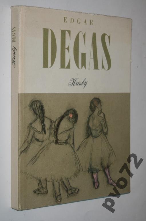 EDGAR DEGAS. KRESBY. ЭДГАР ДЕГА. РИСУНКИ. АЛЬБОМ.