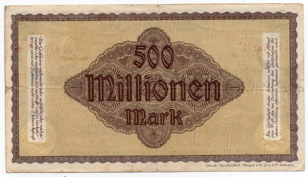 Марки 1000000. Банкноты Германии 1923. Герберт Бойер дизайн банкноты 1923 500000000.