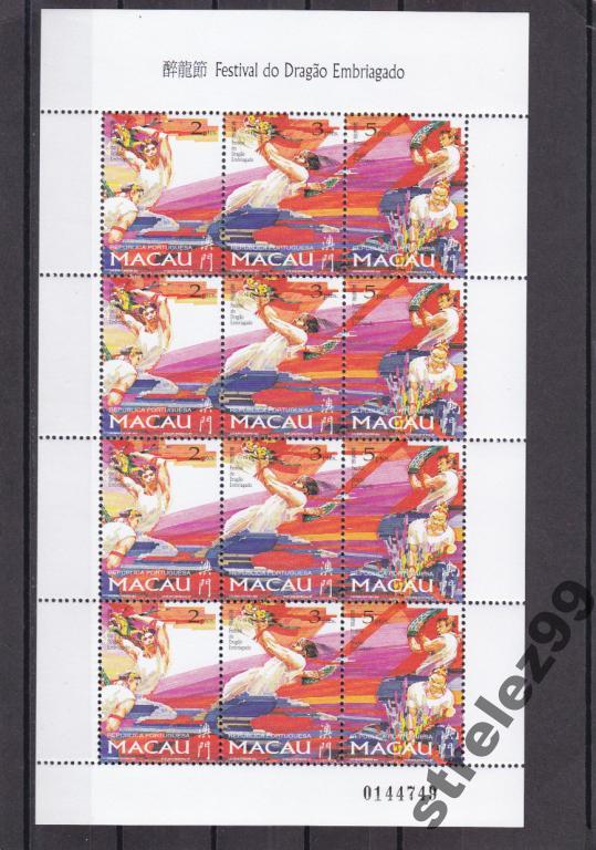 MACAU Фестиваль Лист 18 Евро Сост**