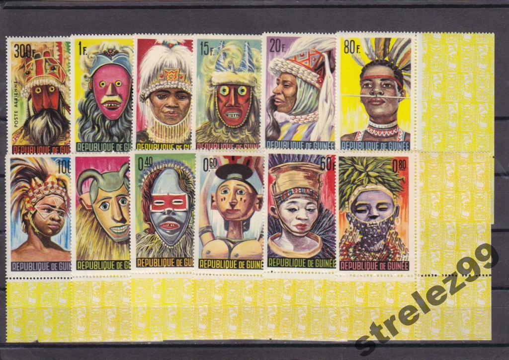 GUINEE Гвинея Маски аборигенов Сер.Углы 65 г **