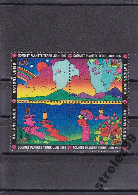 NATIONS UNIES  Защита природы Сцепка Сост**