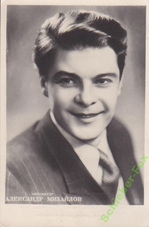 Hg воронеж. Кольцовская 82 воронеж. Воронеж надпись. Въезд в воронеж. Hg воронеж.