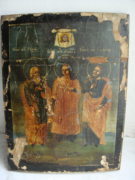 Икона гурию самону и авиву. Симоне гурие авиве. 28 ноября мучеников и исповедников гурия, самона и авива. Икона мучеников и исповедников гурия, самона (299-306) и авива. Симоне гурие авиве.