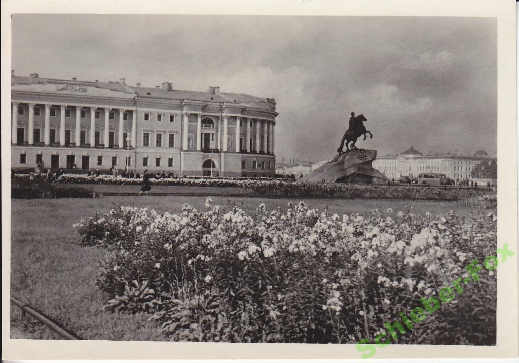 ЛЕНИНГРАД Площадь Декабристов 1953 г ПК