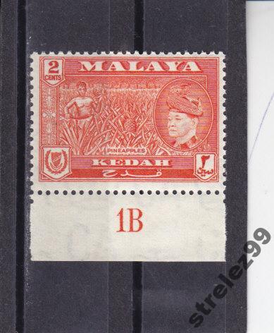 MALAYA KEDAH  Ананасы  № 84  1957 г  Сост**