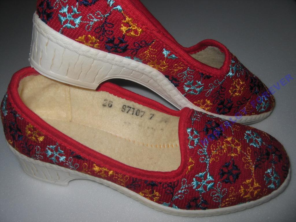 Skechers 2025 h2go flutter