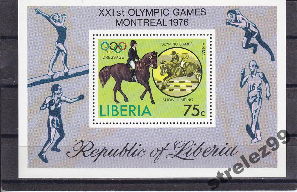 LIBERIA Спорт Монреаль 1976  Блок Сост**