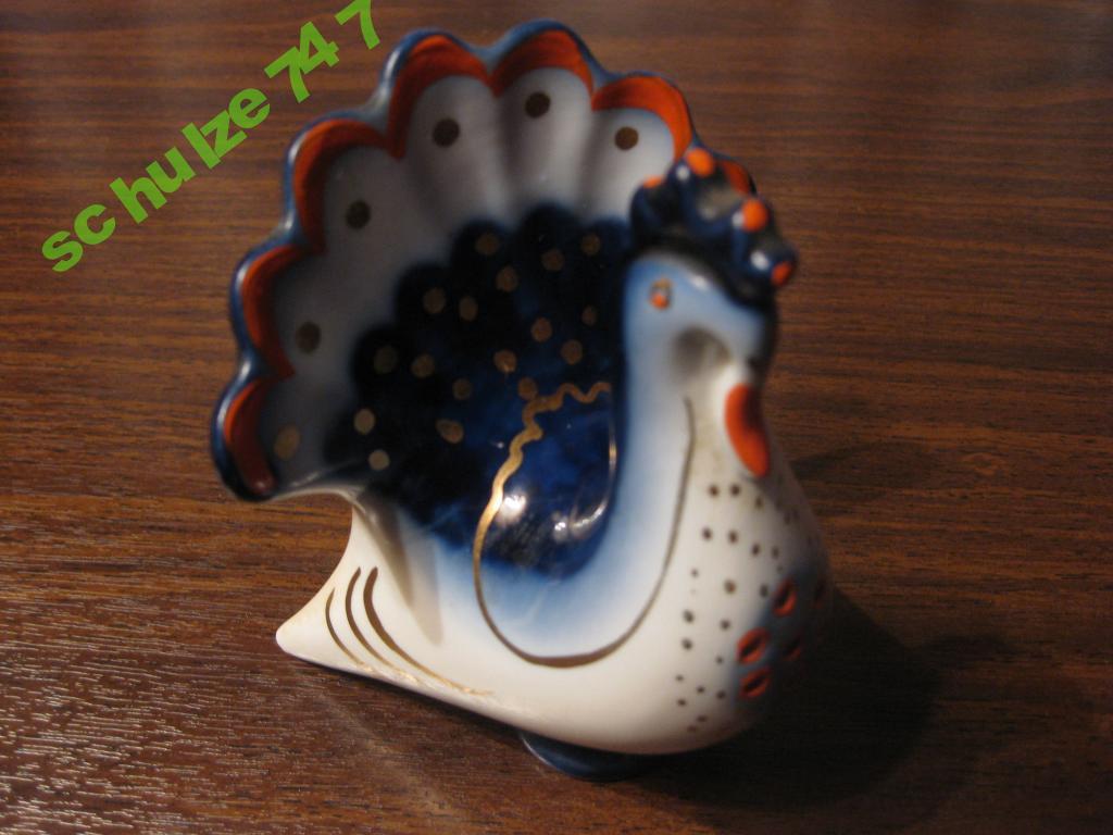 СОЛОНКА ФАРФОРОВАЯ 70-е годы ЛФЗ