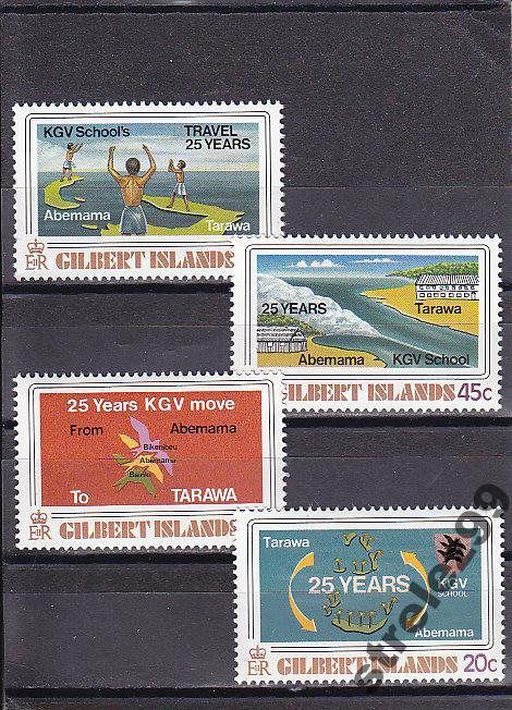 GILBERT ISLANDS ГИЛЬБЕРТ Содружество Серия Сост** MNH