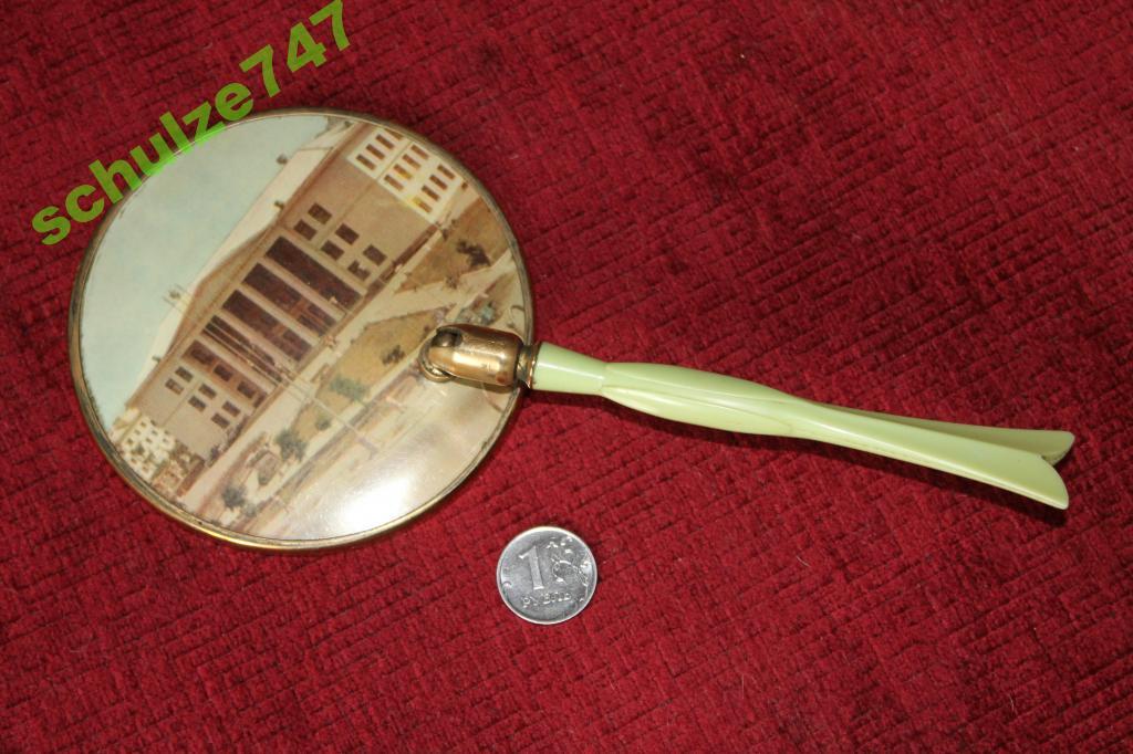 ЗЕРКАЛО ШАРНИРНОЕ  СССР 60 е гг
