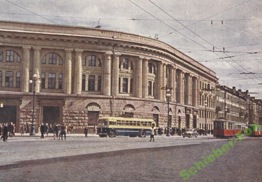ЛЕНИНГРАД  Метро  Технологический институт 1956 г