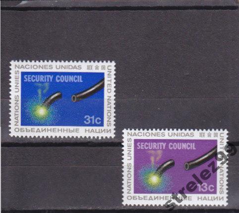 UNITED NATIONS  Охрана переговоров  Пара  Сост**