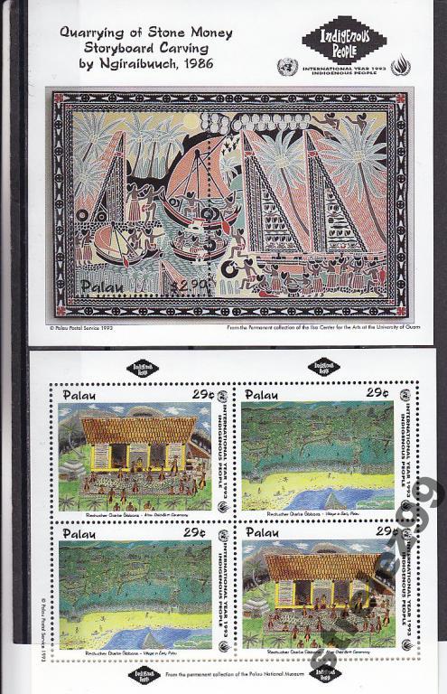 PALAU ПАЛАУ  Международный год аборигенов Индейцы Рисунки детей Лист+Блок  11 Евро 1993 Сост** MNH