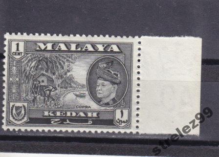 MALAYA  KEDAH  Кокосы № 83  1957 г  Сост**