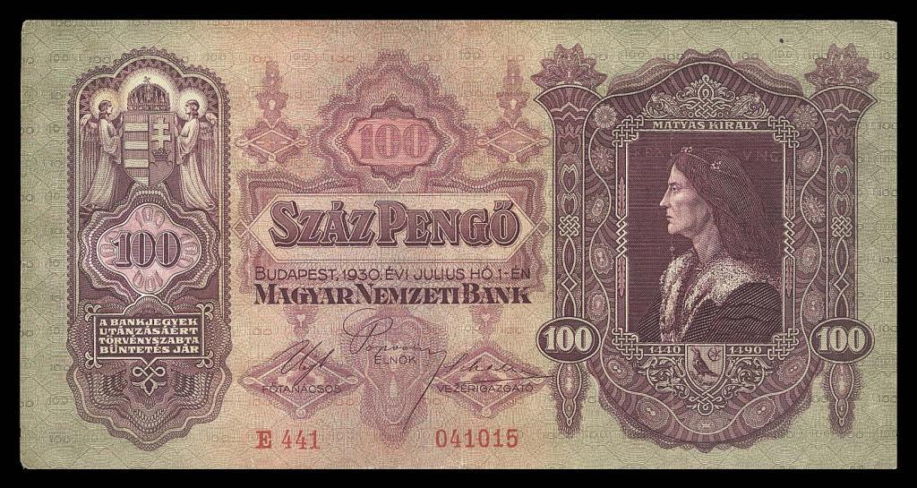 ВЕНГРИЯ 100 пенго 1930 - 1944 XF