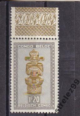 CONGO BELGE   Артефакты  1947 г  № 272  Сост**