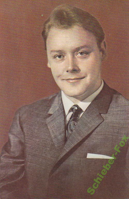 АРТИСТЫ КИНО К.Столяров 1970 г