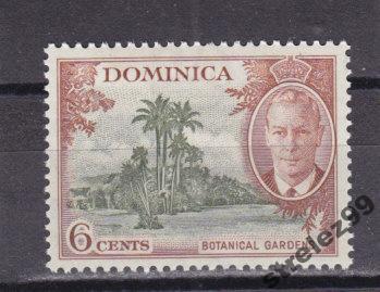 DOMINICA Доминика  Бот.сад  1951 г  № 124 Сост**