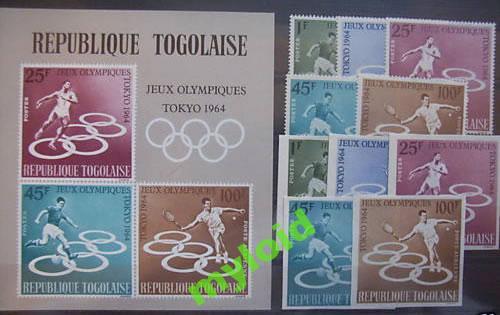 Того 1964, ОИ Токио, футбол, теннис, с/з+б/з (**)