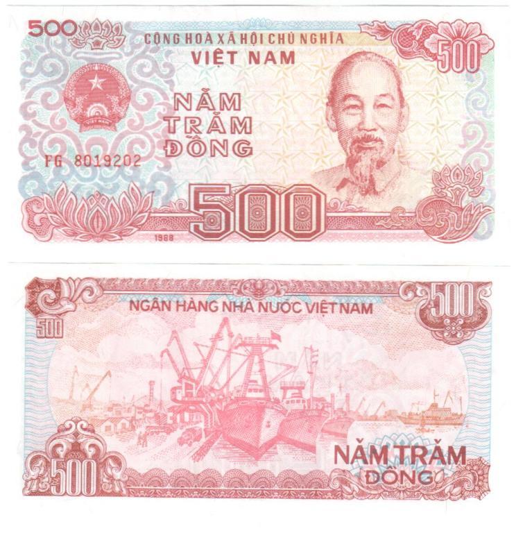 Вьетнам - 500 донгов 1988 г, Pick 101, UNC, к-я А
