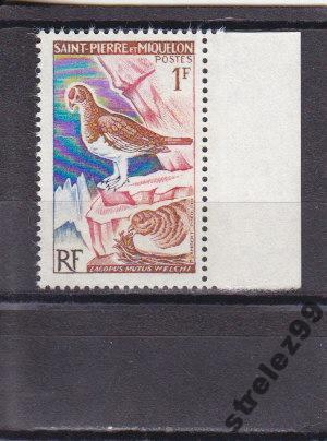 ST.PIERRE  Фауна Птицы  1963 г № 399  Сост**