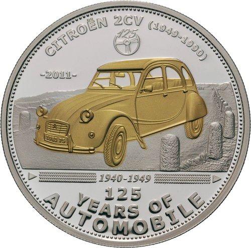 СИТРОЕН Палау 2011 АВТОмобиль серебро ПОЗОЛОТА R