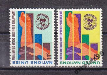 NATIONS UNIES  Права Человека  Пара Сост**