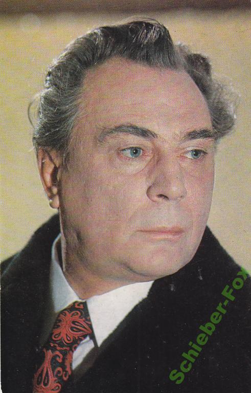 Артист матвеев евгений фото АРТИСТЫ КИНО Е.Матвеев 1977 г - покупайте на Auction.ru по выгодной цене. Лот из