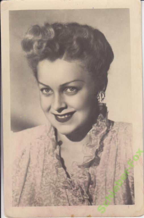 АРТИСТЫ КИНО Людмила Целиковская 1954 г Почт Карт.