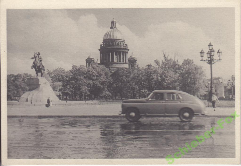 ЛЕНИНГРАД Площадь Декабристов 1953 г ПК