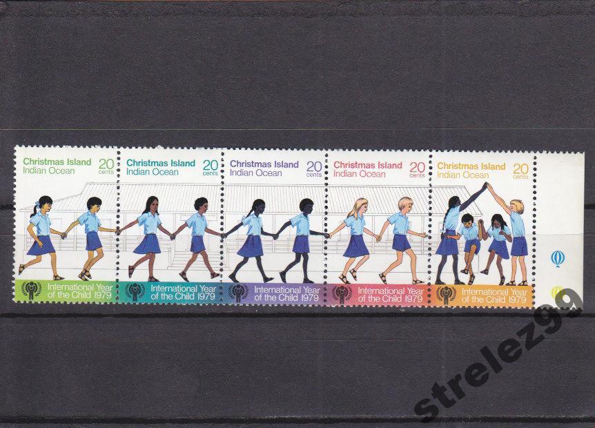 CHRISTMAS ISLAND Защита детей Сцепка Сост**