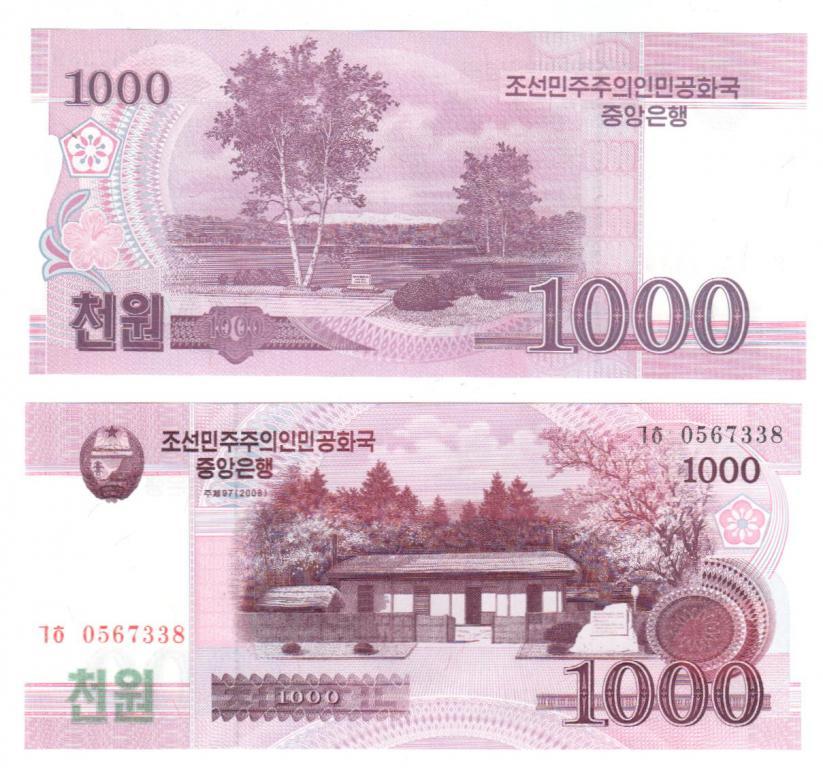 Корея Сев. - 1000  вон 2009 г, Pick..., UNC, к-я А