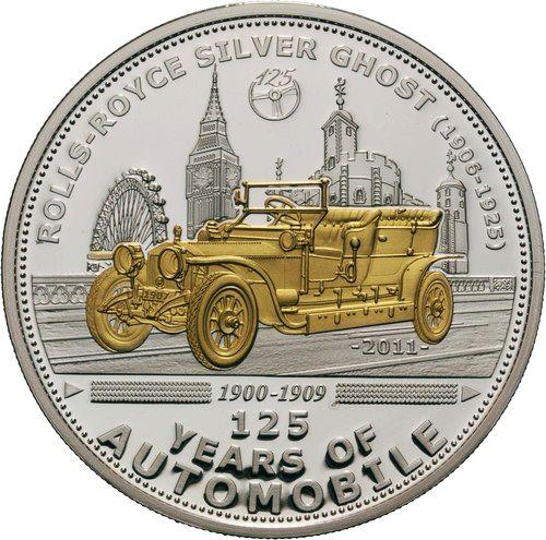 РОЛЛС РОЙС Палау 2011 АВТОмобиль серебро ПОЗОЛОТА