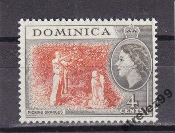 DOMINICA Доминика Цитрусы 1954 г № 142 Сост**